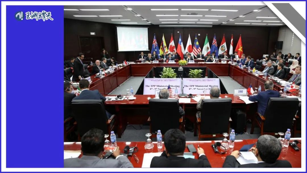 ▲ 跨太平洋伙伴关系协定（TPP）谈判